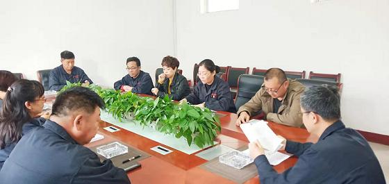 1579354917140395.jpg 德曜公司召開“不忘初心、牢記使命”專題民主生活會(huì).jpg